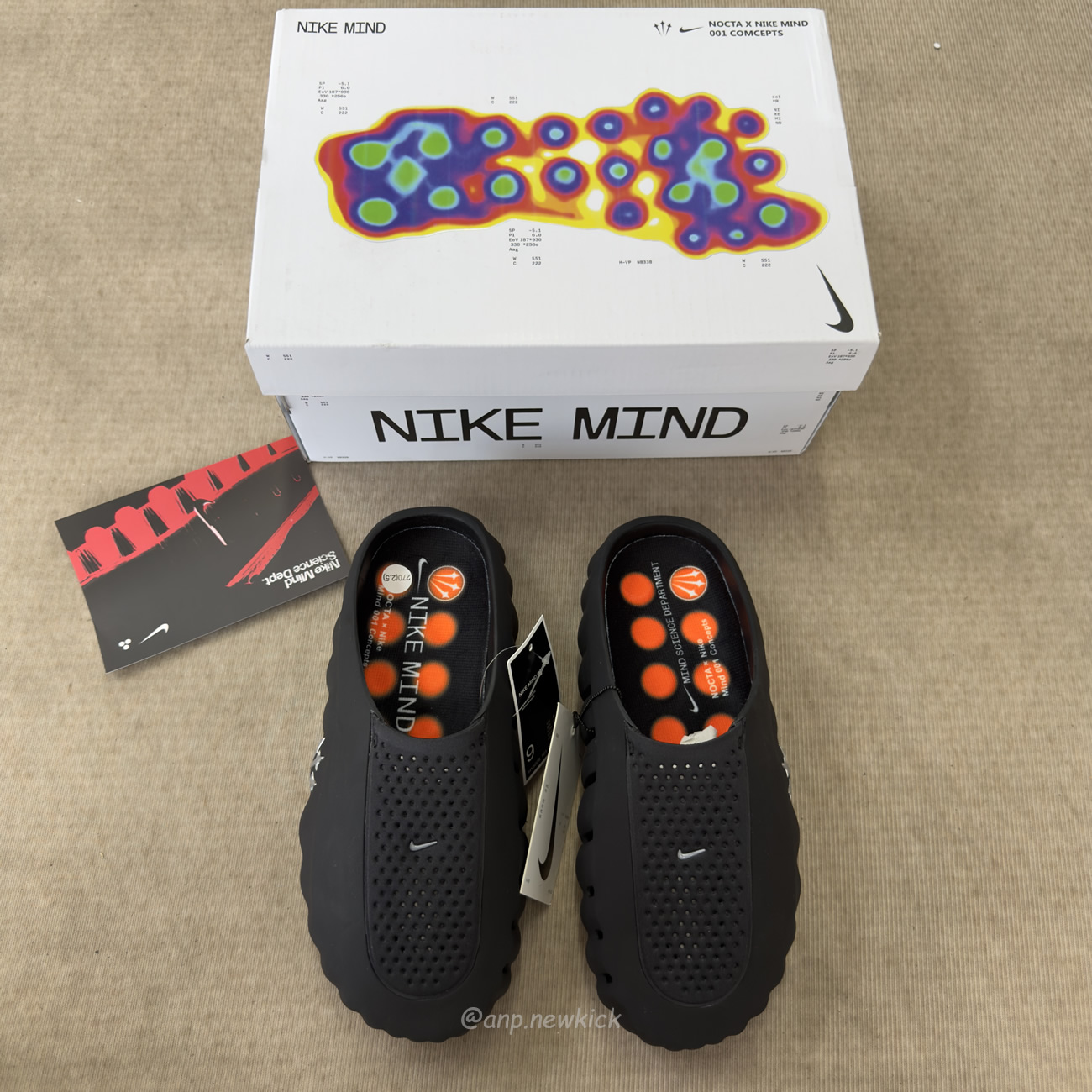 Nike Mind 001