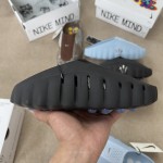 Nike Mind 001
