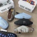 Nike Mind 001