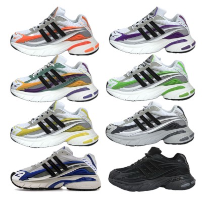 adidas Adistar Jellyfish
